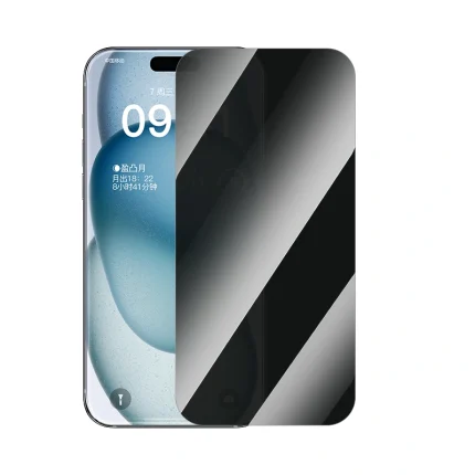 Baseus Superior Series Privacy Tempered Glass for iPhone 15/16, 15 Pro, and 15 Pro Max - iPhone 15/16
